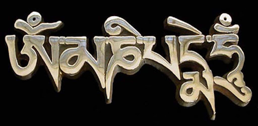 Tibetan Buddhist Mantras pc screenshot