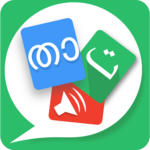Spoken Arabic Malayalam 360 icon
