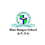 BBS Apps icon