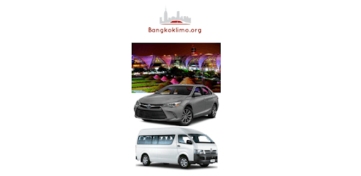 Bangkok Airport Taxi and Limo pc screenshot