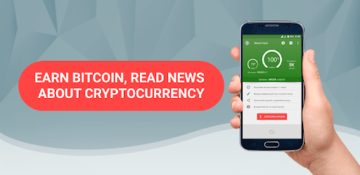 Bitcoin Crane pc screenshot Bitcoin Crane pc screenshot