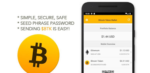Bitcoin Token Wallet pc screenshot Bitcoin Token Wallet pc screenshot