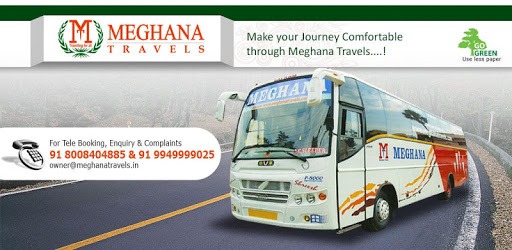 Meghana Travels pc screenshot