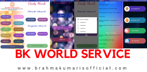 BK murli today (Mobile Murli) - Gyan pc screenshot