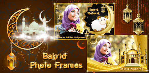 Bakrid Photo Frames pc screenshot Bakrid Photo Frames pc screenshot