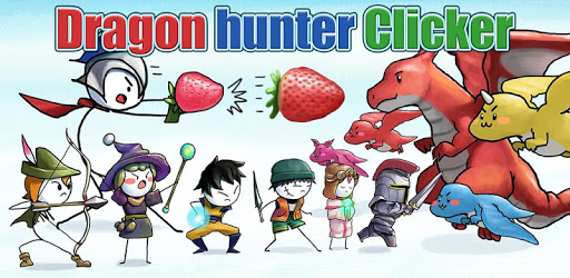 Dragon Hunter Clicker pc screenshot Dragon Hunter Clicker pc screenshot