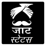 new jaat status  ,जाट स्टेटस  (hindi) icon