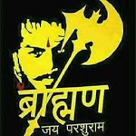 new pandit brahman status , ब्राह्मण पंडित (hindi) icon