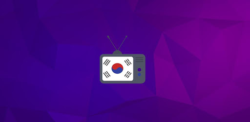 Korean TV HD pc screenshot
