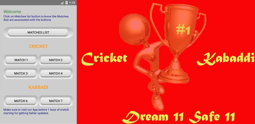 Safe11 Cricket , Kabaddi Teams & Contest Codes pc screenshot Safe11 Cricket , Kabaddi Teams & Contest Codes pc screenshot