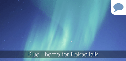 Blue Theme for KakaoTalk pc screenshot Blue Theme for KakaoTalk pc screenshot