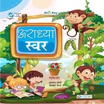Aradhya Swar icon