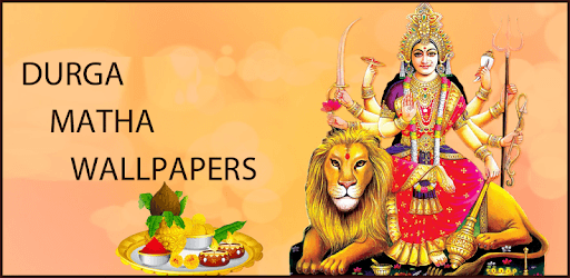 Durga Devi Wallpapers (Navaratri/Dussehra Special) pc screenshot Durga Devi Wallpapers (Navaratri/Dussehra Special) pc screenshot