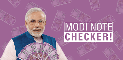 Modi Money Checker pc screenshot