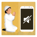 إلا صلاتي icon