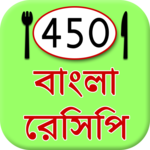 Bangla Recipes icon