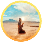 আল-আদাবুল মুফরাদ - Al Adabul icon