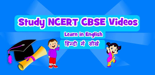 Study NCERT CBSE Videos pc screenshot Study NCERT CBSE Videos pc screenshot