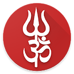 Mantra Shakti - Puja App icon