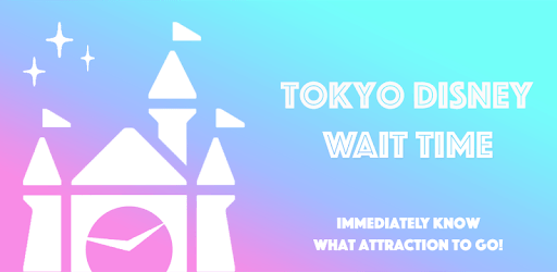 Wait Time - Tokyo Disney Disneyland DisneySea TDR pc screenshot Wait Time - Tokyo Disney Disneyland DisneySea TDR pc screenshot