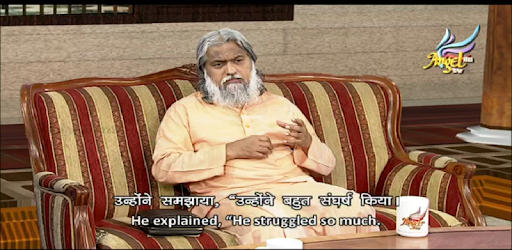 Angel TV pc screenshot