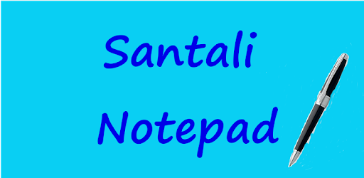 Santali Notepad pc screenshot