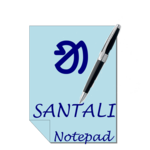 Santali Notepad icon