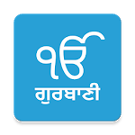 Gurbani - Nitnem + Sikh Prayers with Translation for pc icon Gurbani - Nitnem + Sikh Prayers with Translation for pc icon