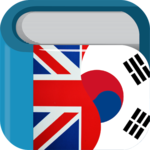 Korean English Dictionary & Translator Free 영한사전 icon