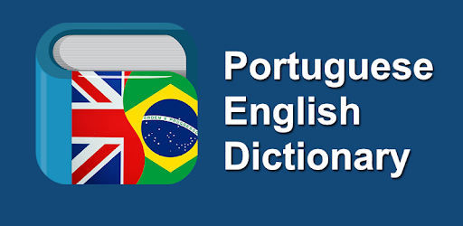 Portuguese English Dictionary & Translator Free pc screenshot Portuguese English Dictionary & Translator Free pc screenshot