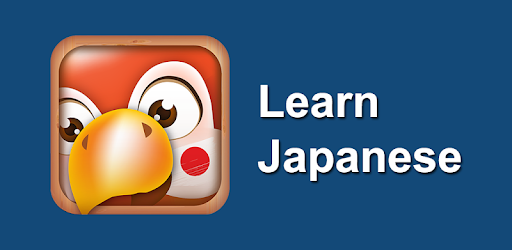 Learn Japanese Phrases | Japanese Translator pc screenshot Learn Japanese Phrases | Japanese Translator pc screenshot