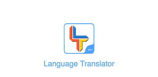 All Language Translator Free - Speak & Translate pc screenshot All Language Translator Free - Speak & Translate pc screenshot