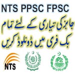 All Jobs Exam Books Free Download for pc icon All Jobs Exam Books Free Download for pc icon