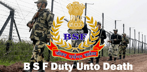BSF PAY&GPF pc screenshot BSF PAY&GPF pc screenshot