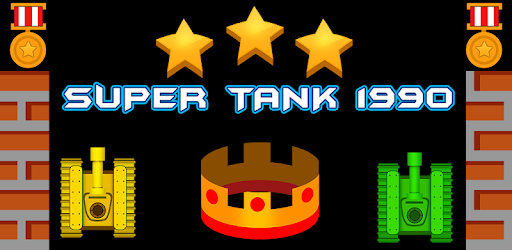 Tank' 90 pc screenshot Tank' 90 pc screenshot