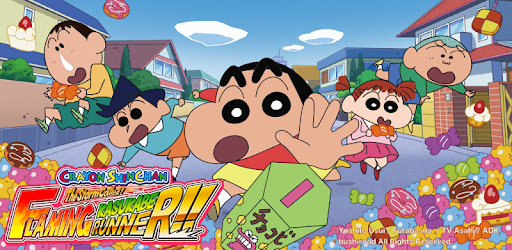 CRAYON SHINCHAN RUNNER!! pc screenshot CRAYON SHINCHAN RUNNER!! pc screenshot