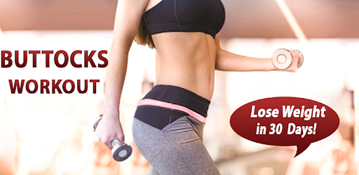 Butt Workout: Easy Hip Workout App pc screenshot Butt Workout: Easy Hip Workout App pc screenshot
