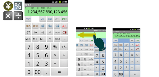 FPCalc+ pc screenshot FPCalc+ pc screenshot