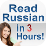 Russian Alphabet Mastery - 3 Hour Cyrillic for pc icon