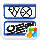 Exo  icon