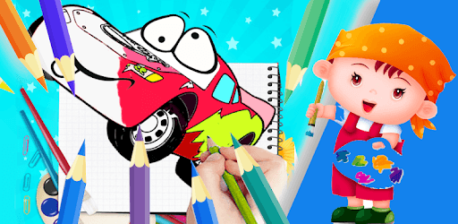 Mcqueen Cars Coloring Pages - kids pc screenshot Mcqueen Cars Coloring Pages - kids pc screenshot