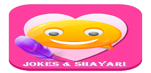 Hindi Jokes & Shayari pc screenshot Hindi Jokes & Shayari pc screenshot