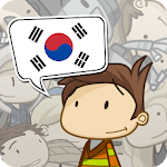 Catch It Korean : Fun and easy like a game icon