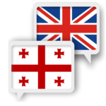 Georgian English Translate icon