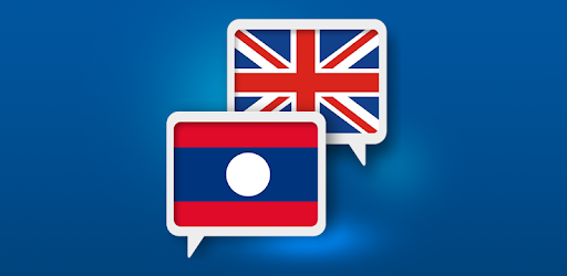 Lao English Translate pc screenshot