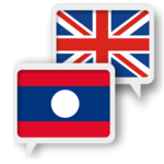 Lao English Translate icon
