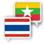 Myanmar Thai Translate icon