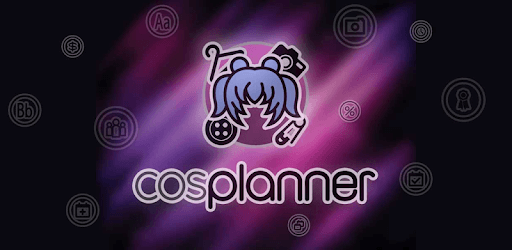 Cosplanner pc screenshot