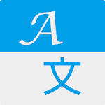 Illustrated English-Chinese Dictionary icon