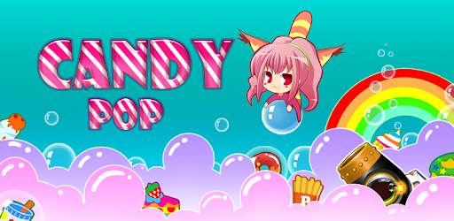 Bubble Breaker: Candy Fight pc screenshot Bubble Breaker: Candy Fight pc screenshot